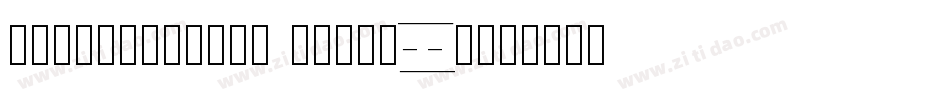 FZQiangKeTiS ExtraBo字体转换